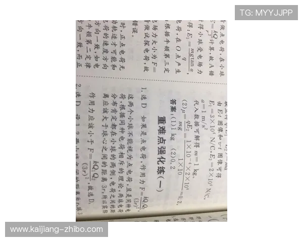 玩球波胆带单靠谱吗电子真人防骗避坑指南